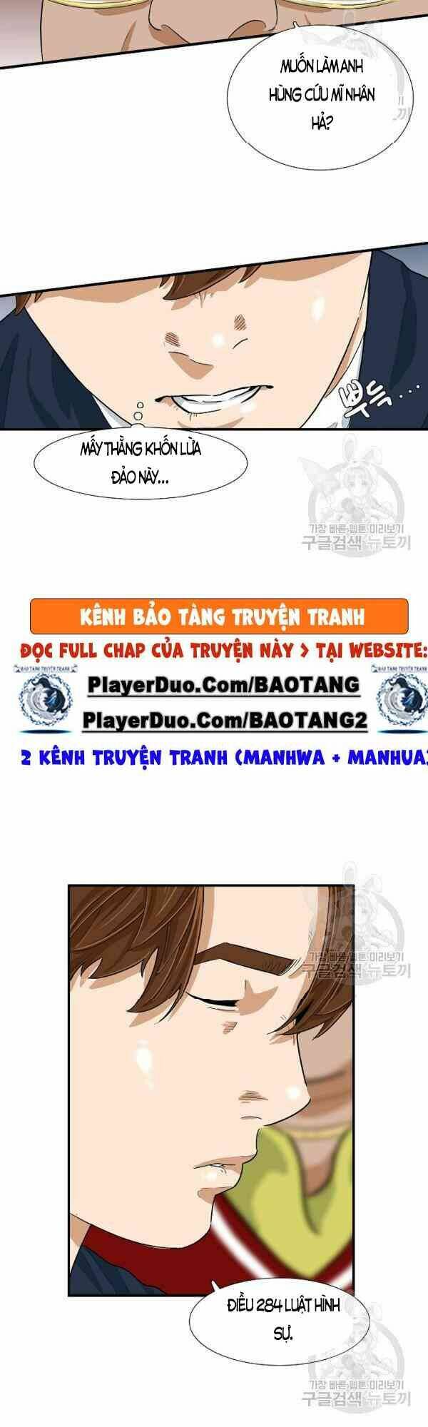 Đây là luật - Chapter 24 - Page 29