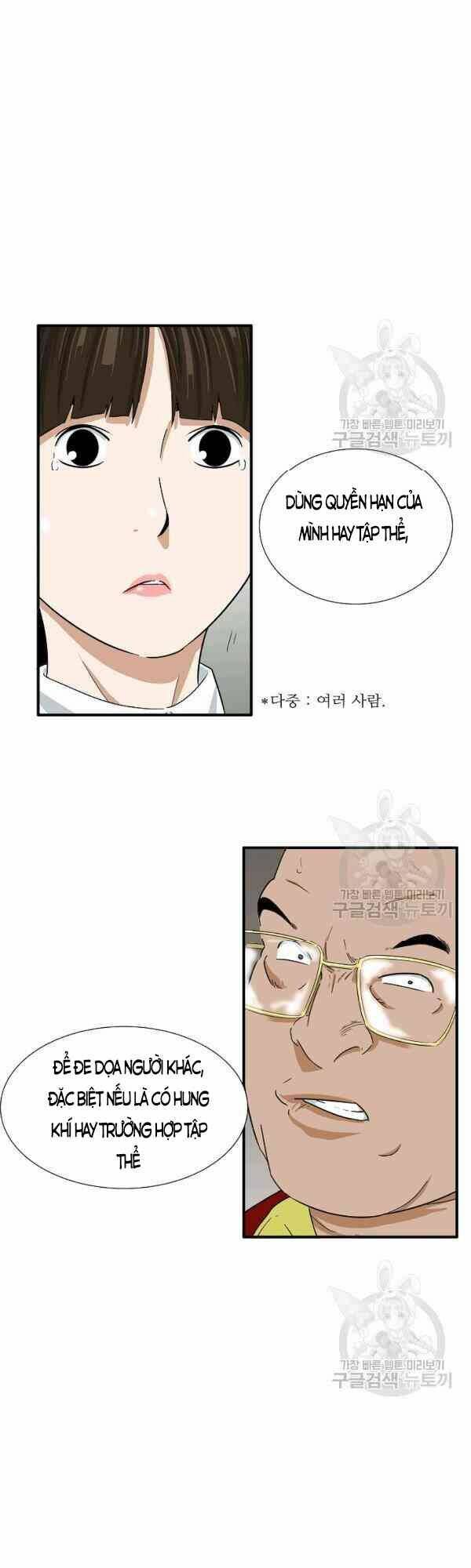 Đây là luật - Chapter 24 - Page 30