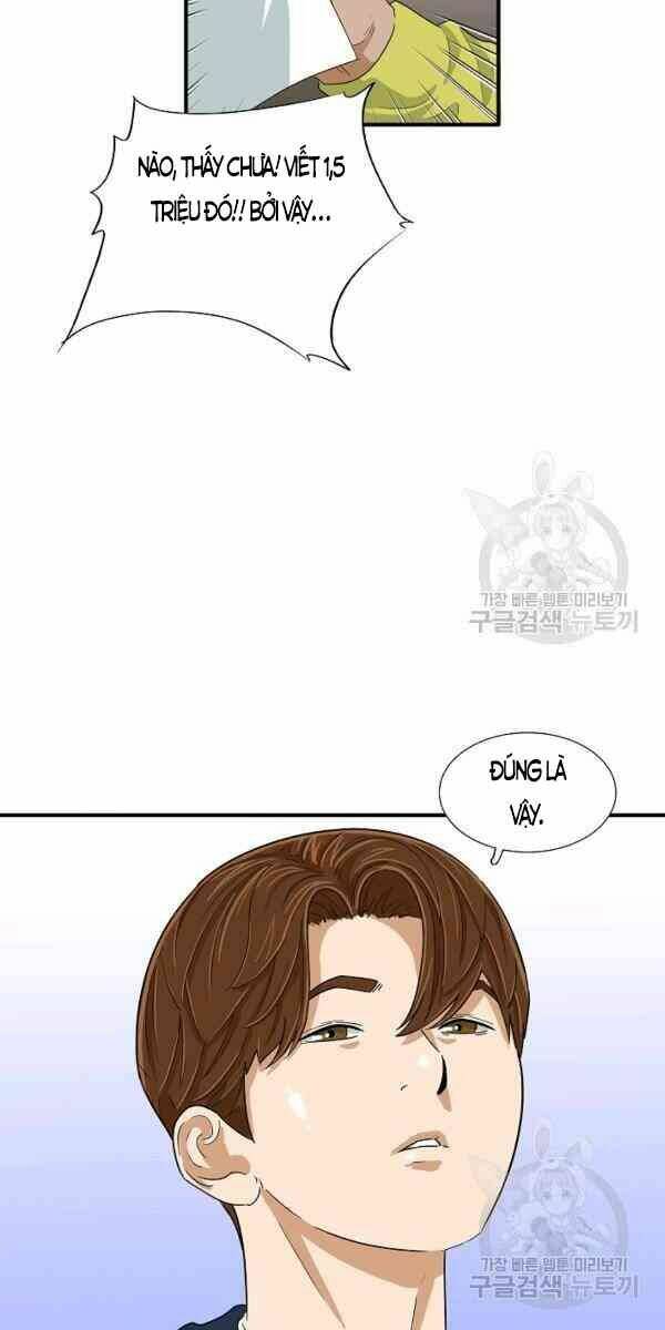Đây là luật - Chapter 24 - Page 36