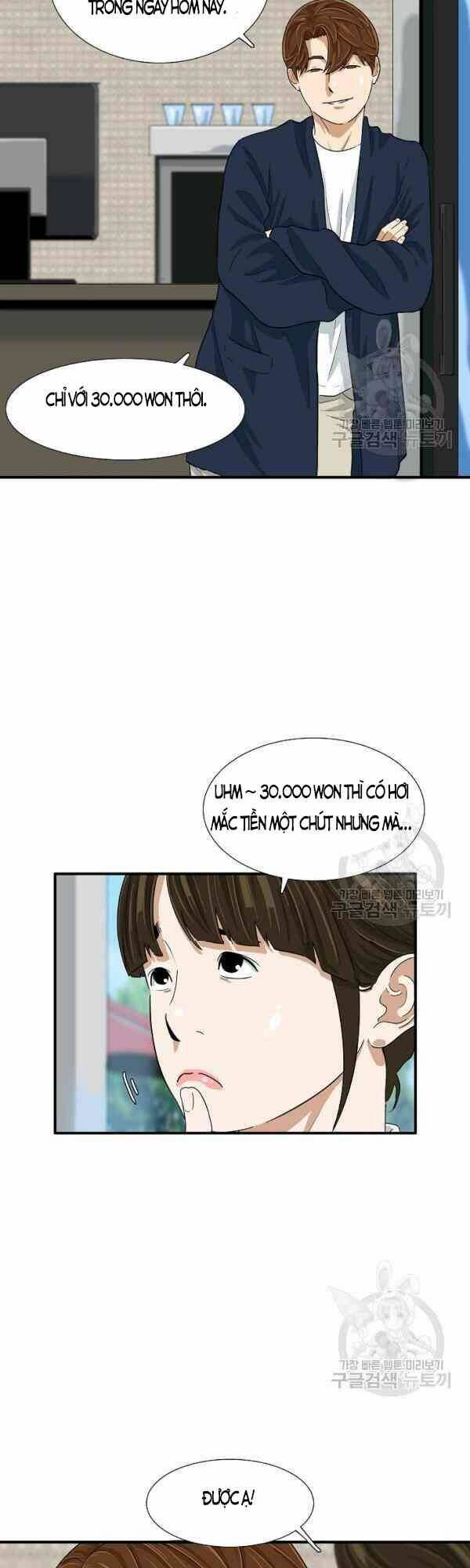 Đây là luật - Chapter 24 - Page 3