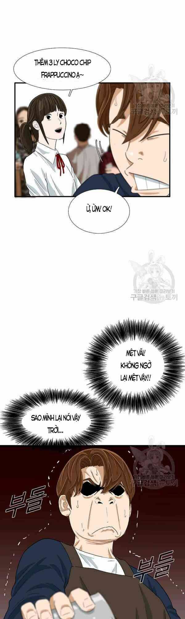 Đây là luật - Chapter 24 - Page 7