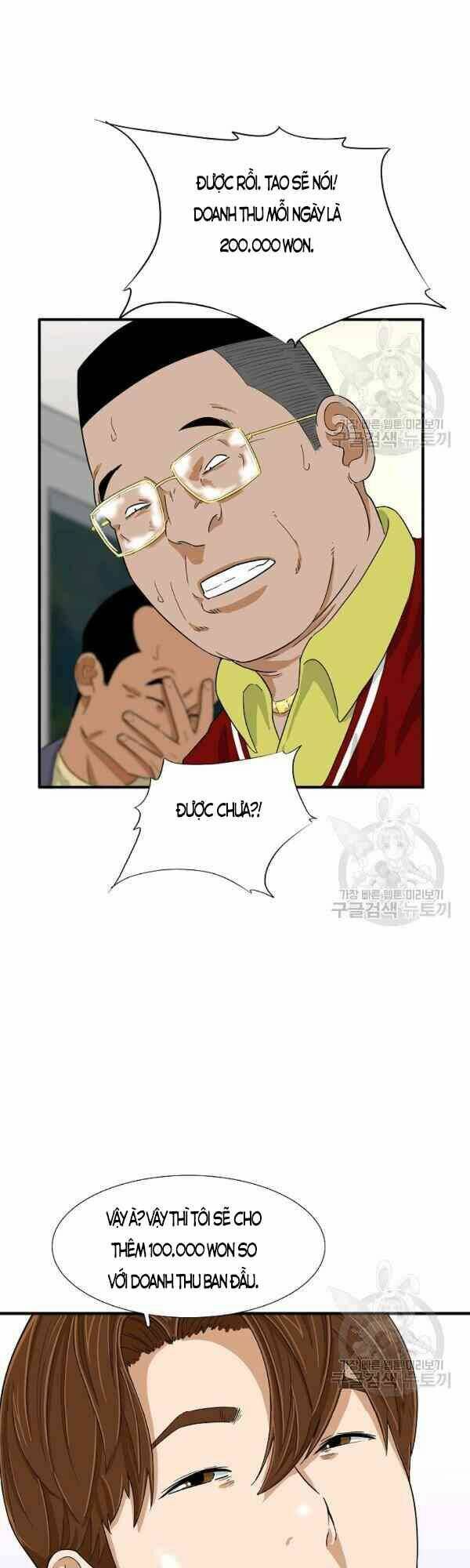 Đây là luật - Chapter 25 - Page 10