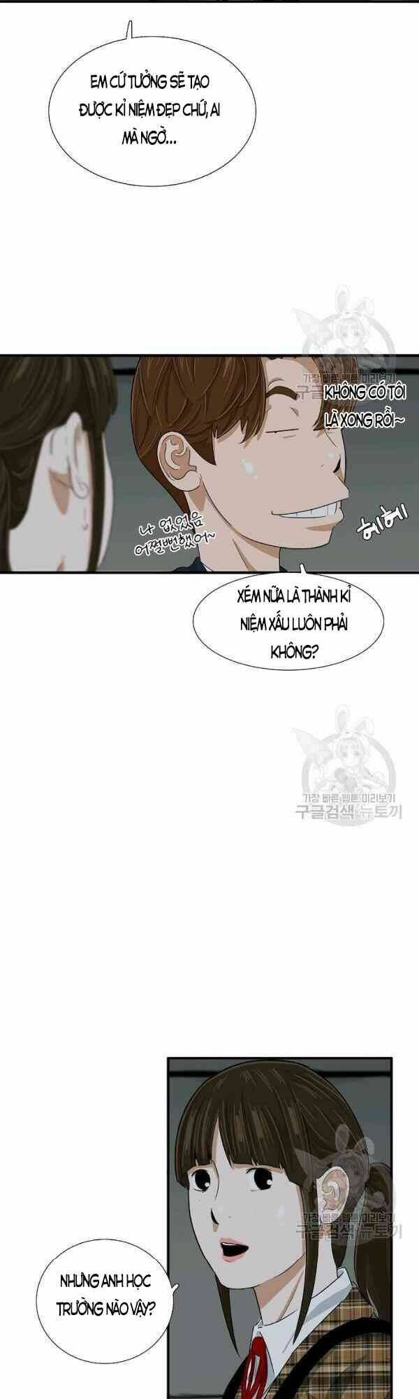 Đây là luật - Chapter 25 - Page 13