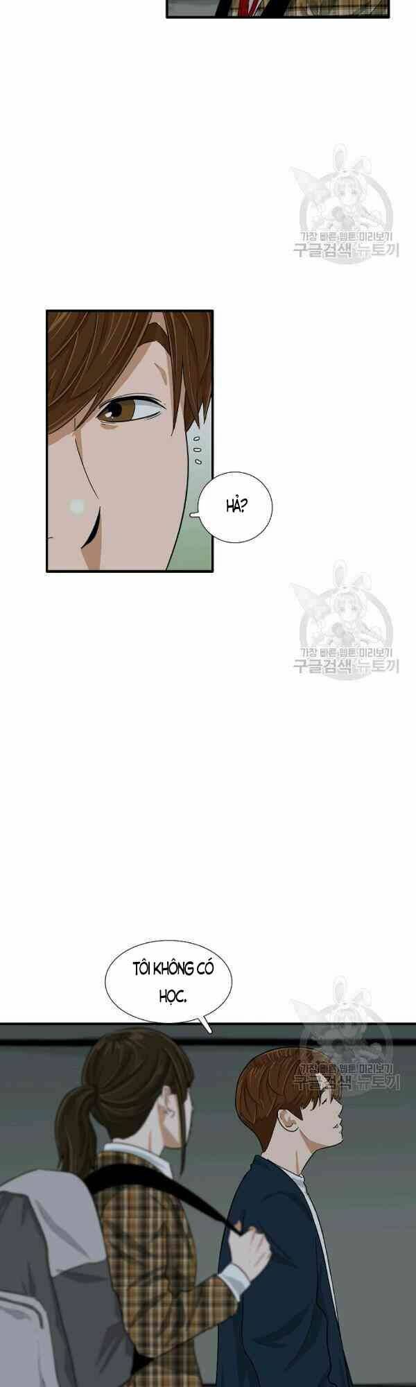 Đây là luật - Chapter 25 - Page 14