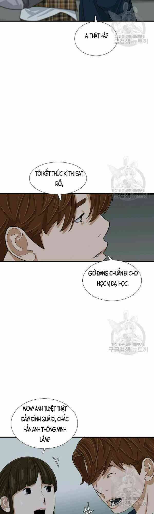 Đây là luật - Chapter 25 - Page 15