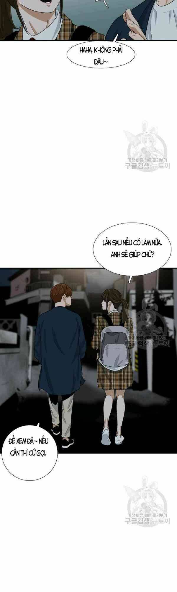 Đây là luật - Chapter 25 - Page 16