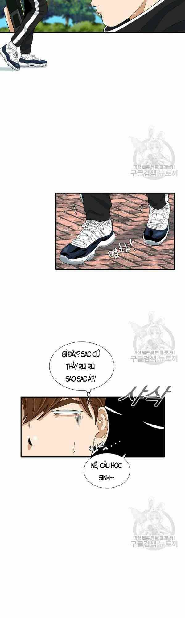 Đây là luật - Chapter 25 - Page 19