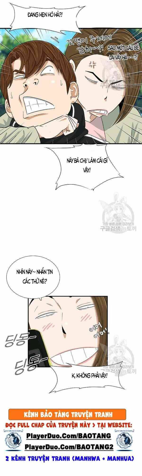 Đây là luật - Chapter 25 - Page 20