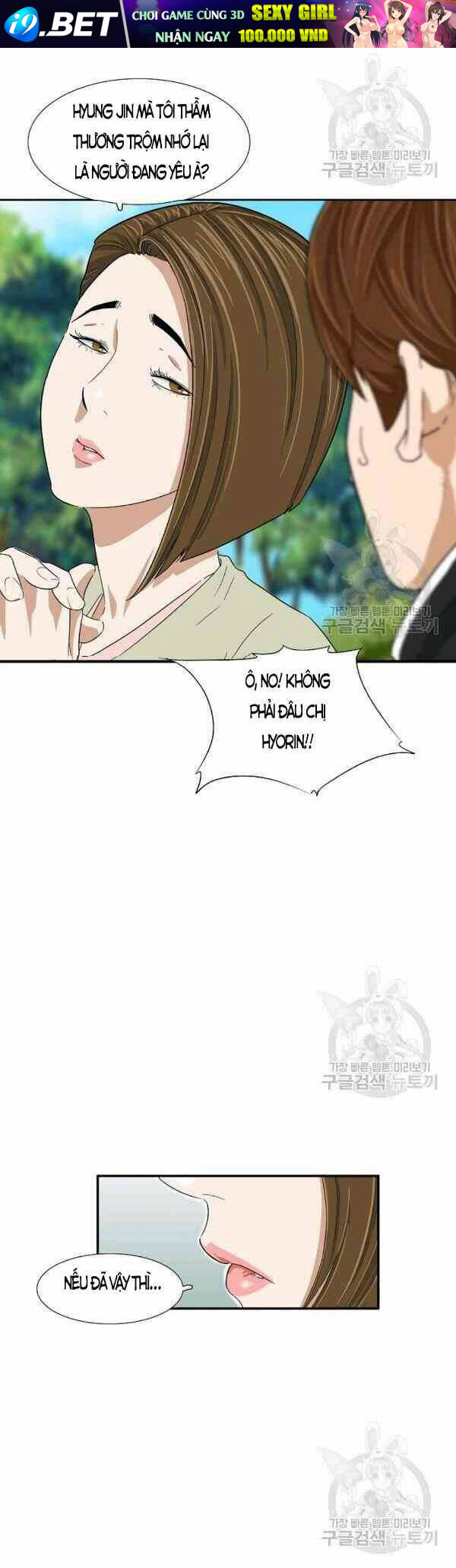 Đây là luật - Chapter 25 - Page 21