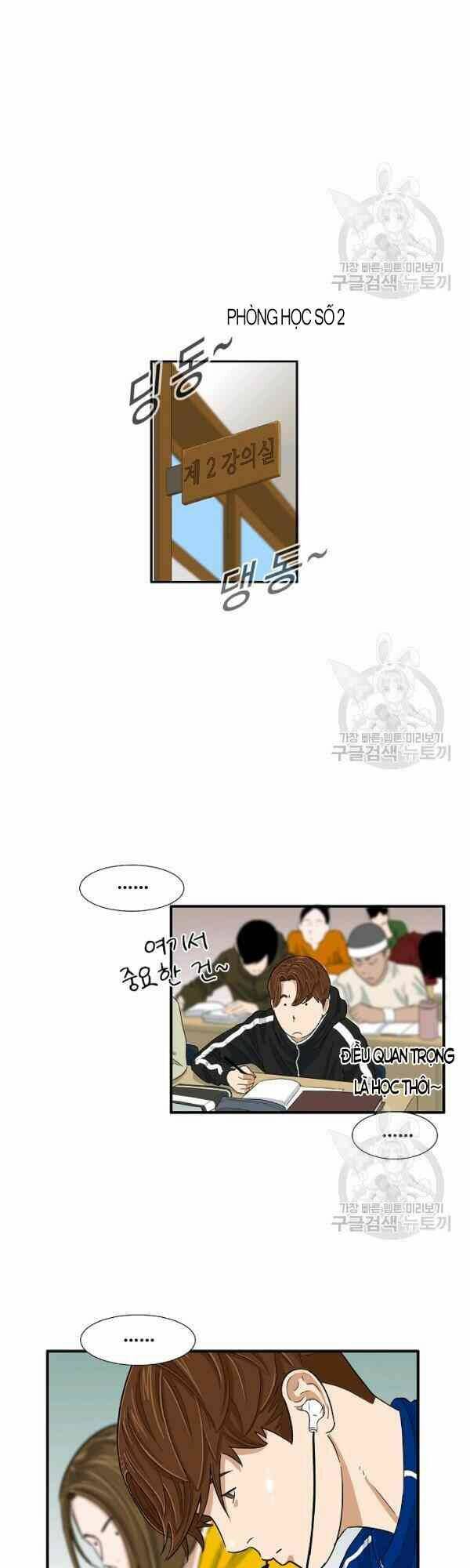 Đây là luật - Chapter 25 - Page 23