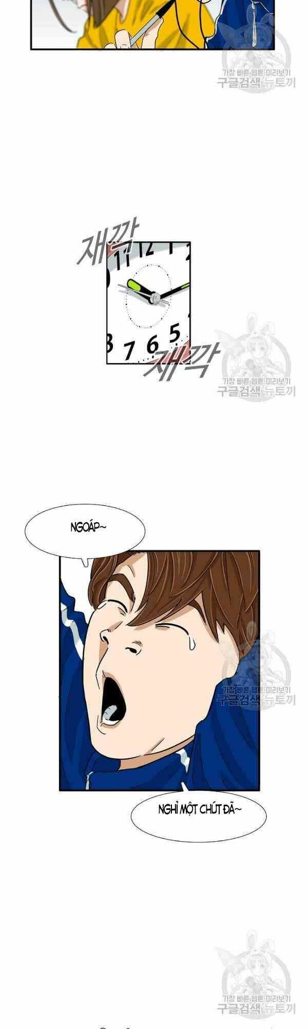 Đây là luật - Chapter 25 - Page 24