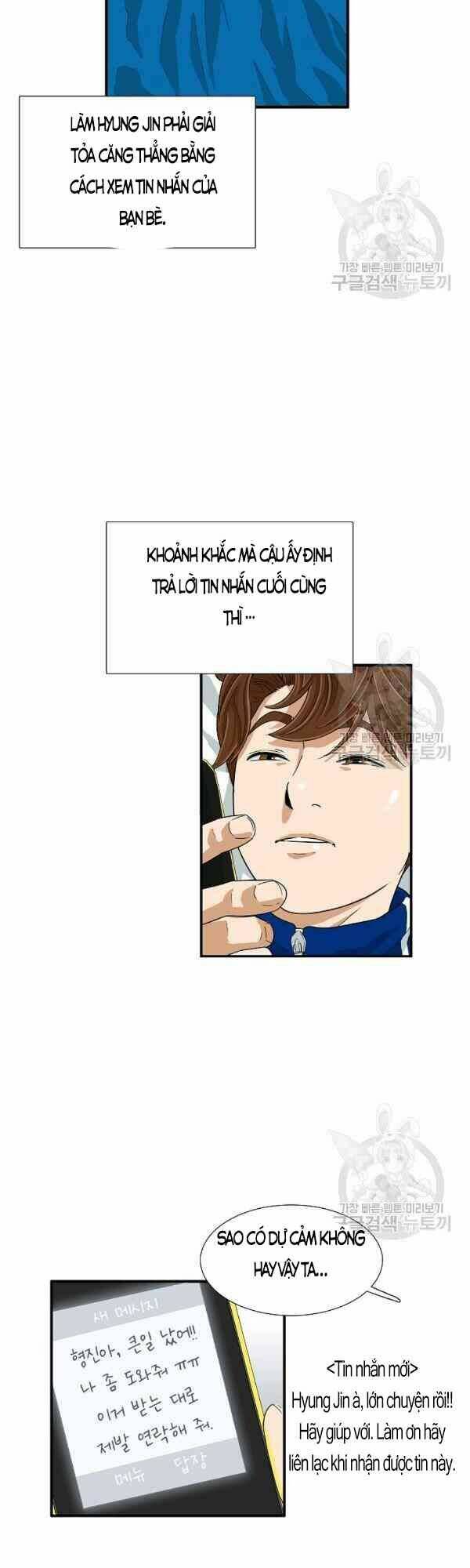 Đây là luật - Chapter 25 - Page 26