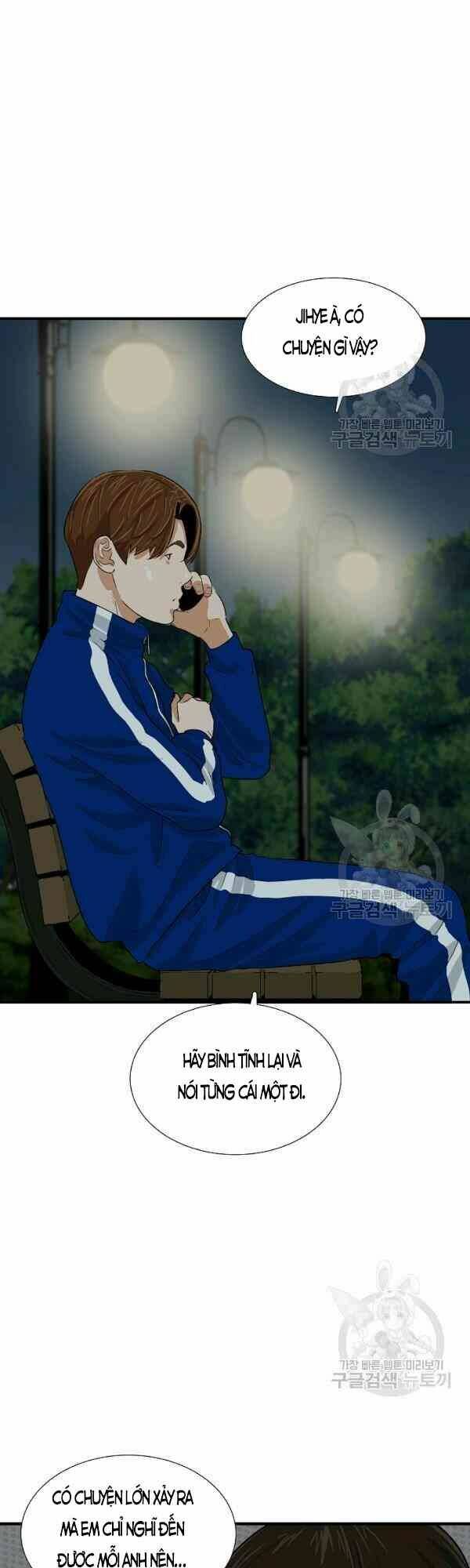 Đây là luật - Chapter 25 - Page 28