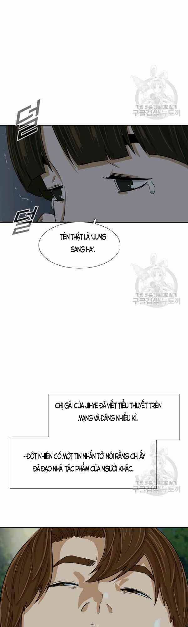 Đây là luật - Chapter 25 - Page 32