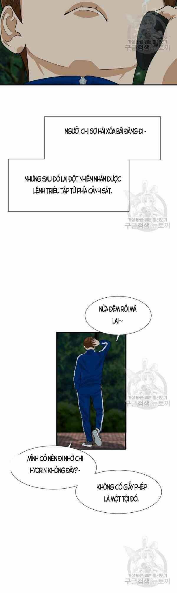 Đây là luật - Chapter 25 - Page 33