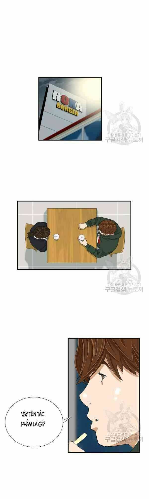 Đây là luật - Chapter 25 - Page 34