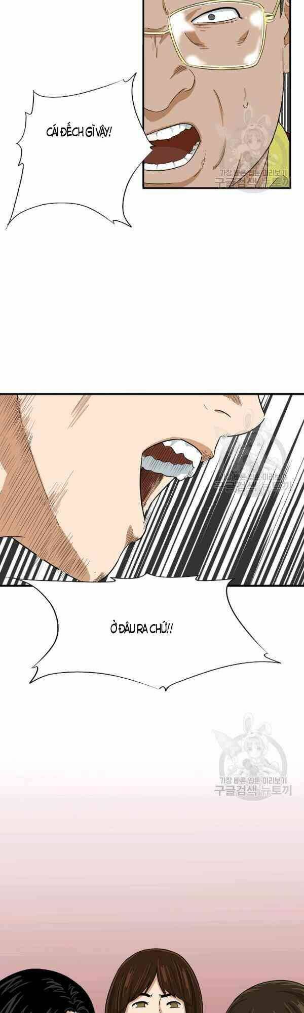 Đây là luật - Chapter 25 - Page 4