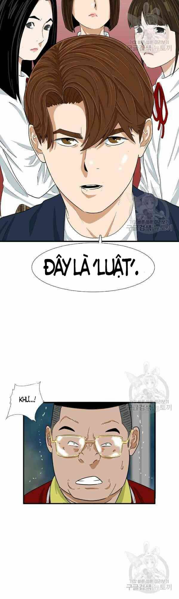 Đây là luật - Chapter 25 - Page 5