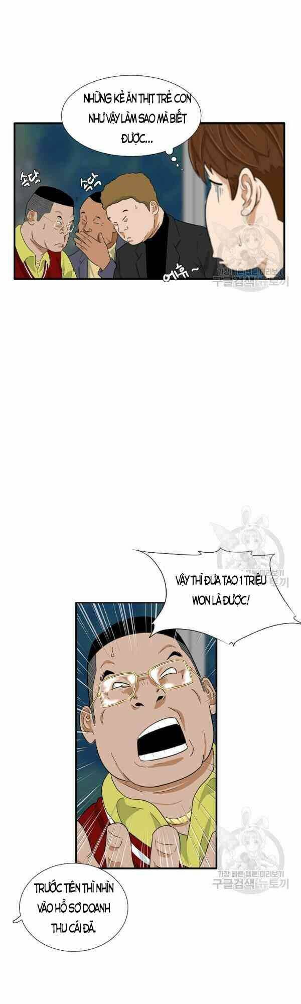 Đây là luật - Chapter 25 - Page 6