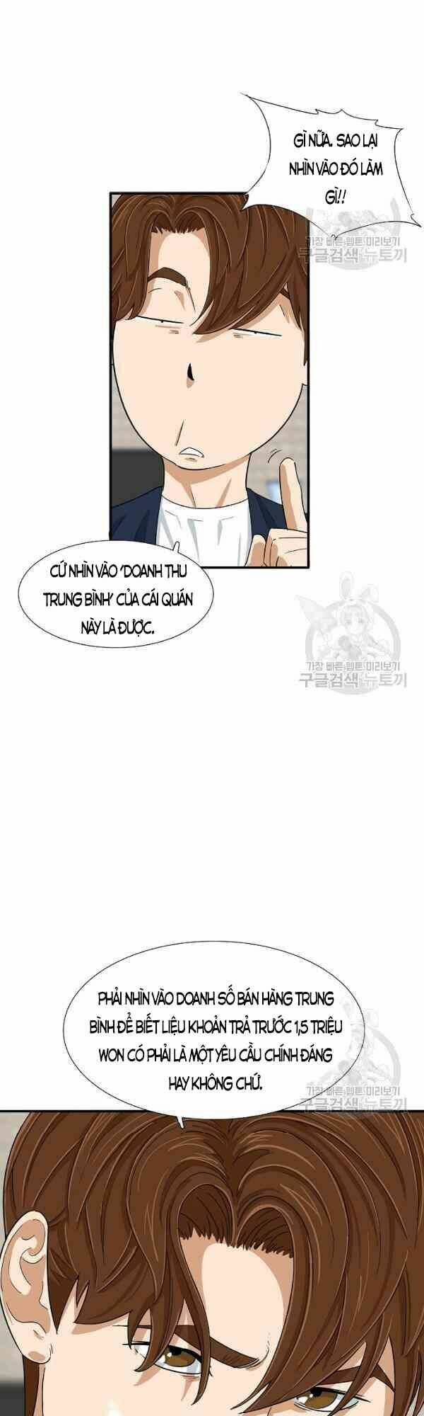 Đây là luật - Chapter 25 - Page 7