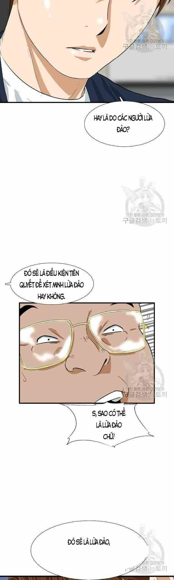Đây là luật - Chapter 25 - Page 8