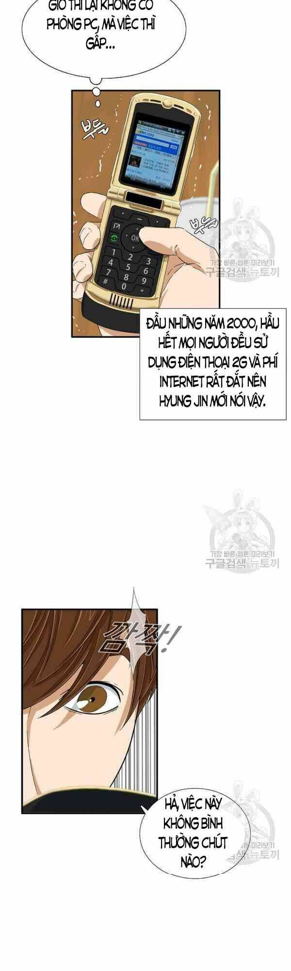 Đây là luật - Chapter 26 - Page 9