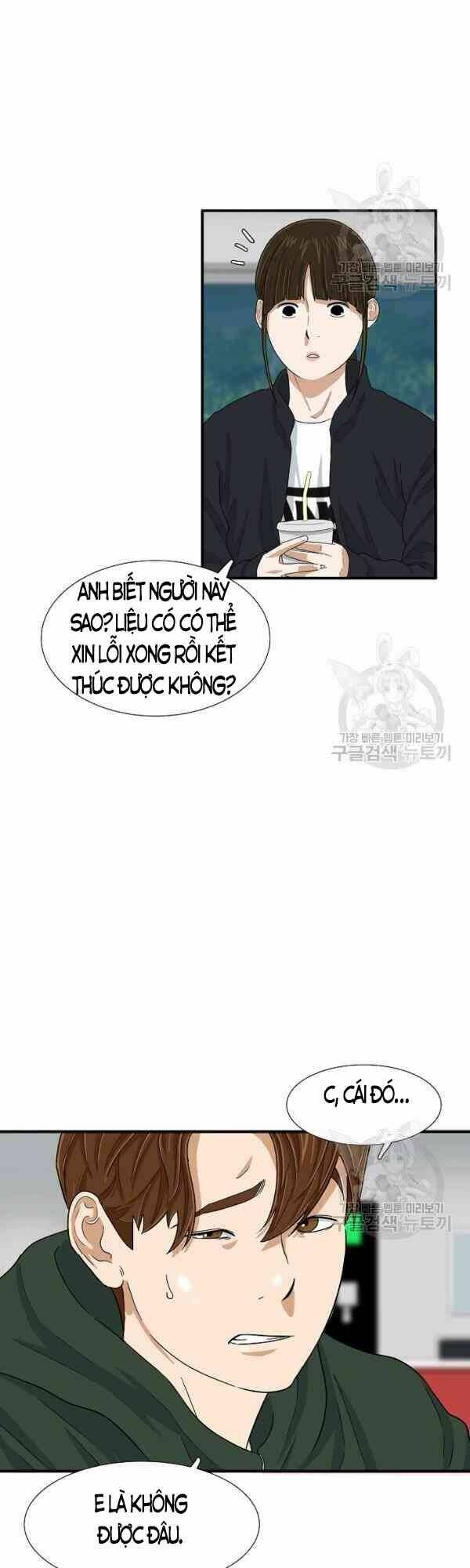 Đây là luật - Chapter 26 - Page 10