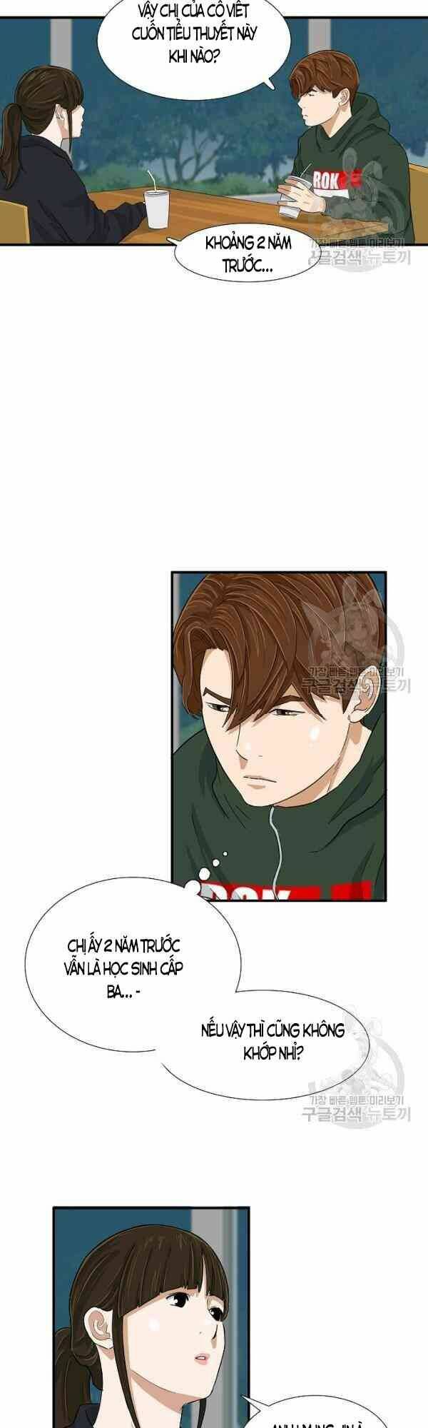 Đây là luật - Chapter 26 - Page 13