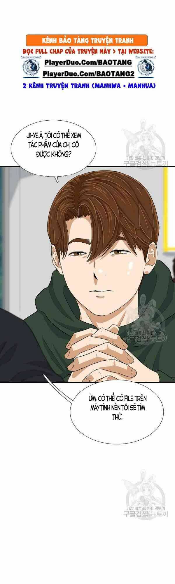 Đây là luật - Chapter 26 - Page 15