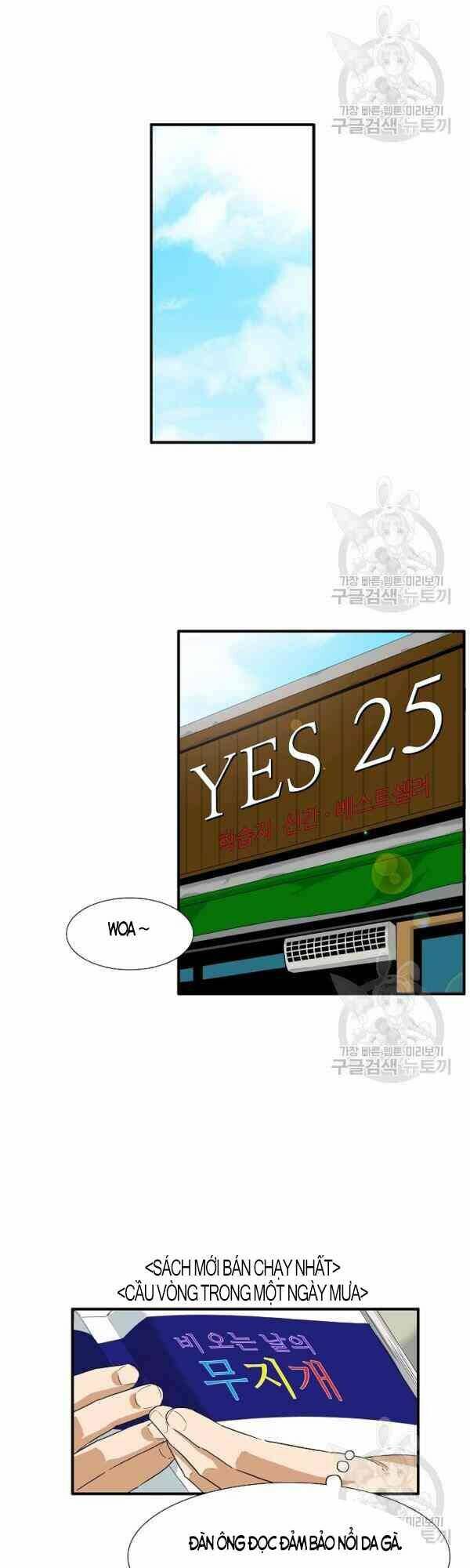 Đây là luật - Chapter 26 - Page 17