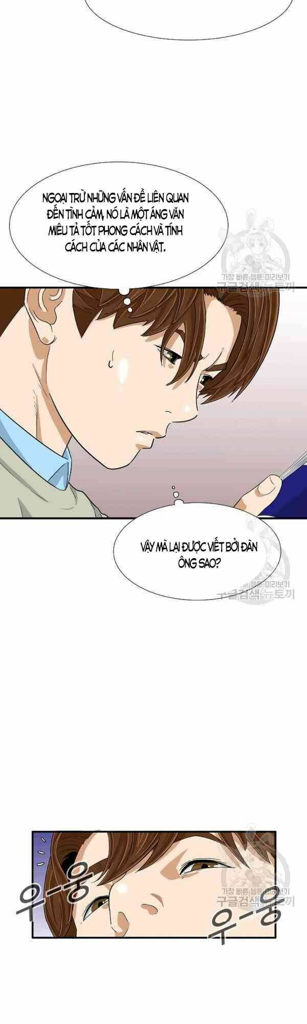 Đây là luật - Chapter 26 - Page 18