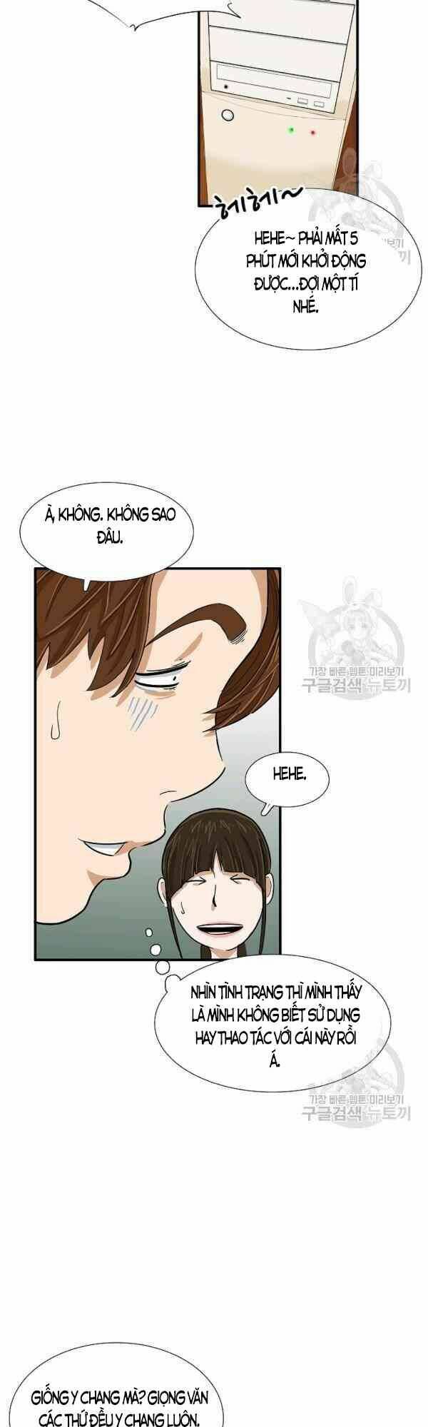 Đây là luật - Chapter 26 - Page 22