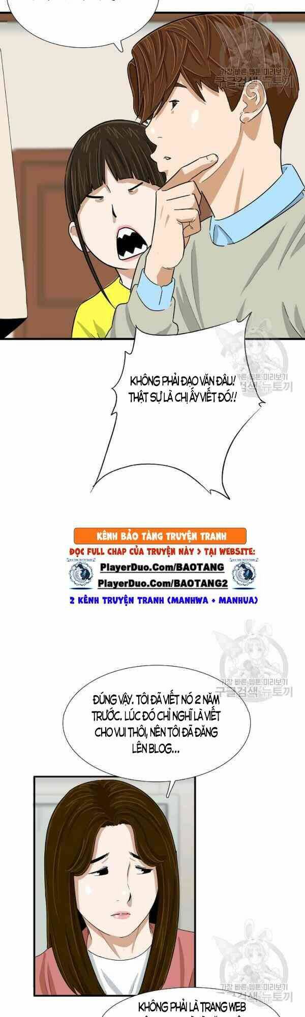 Đây là luật - Chapter 26 - Page 23