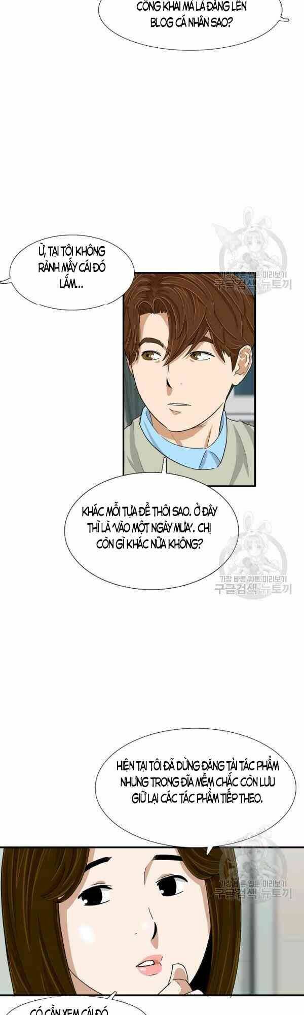 Đây là luật - Chapter 26 - Page 24