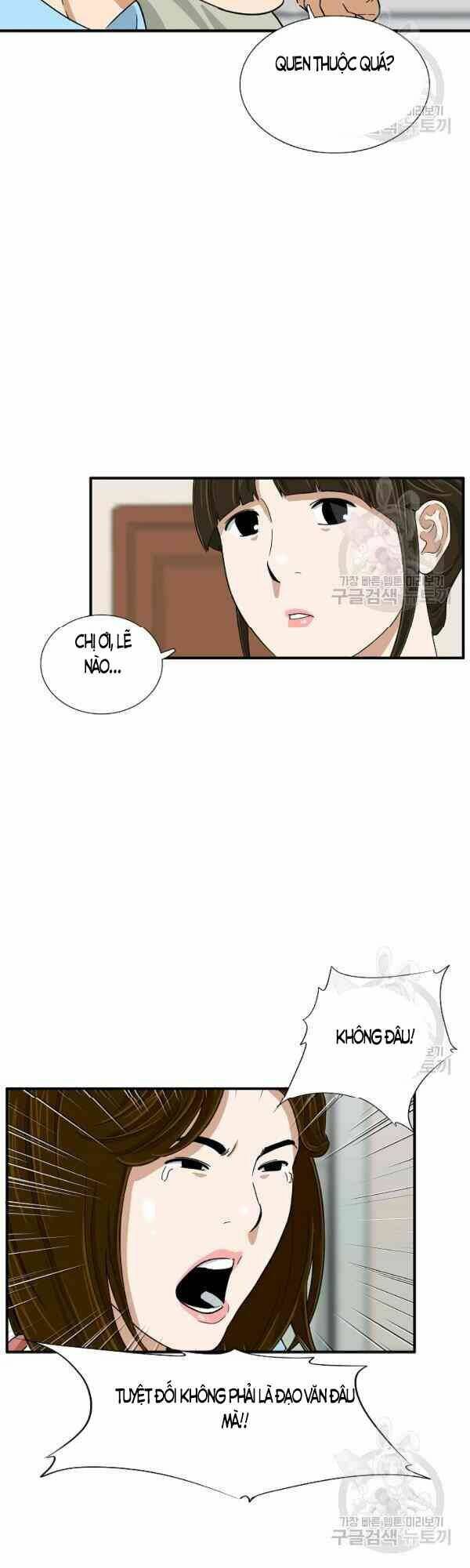 Đây là luật - Chapter 26 - Page 26