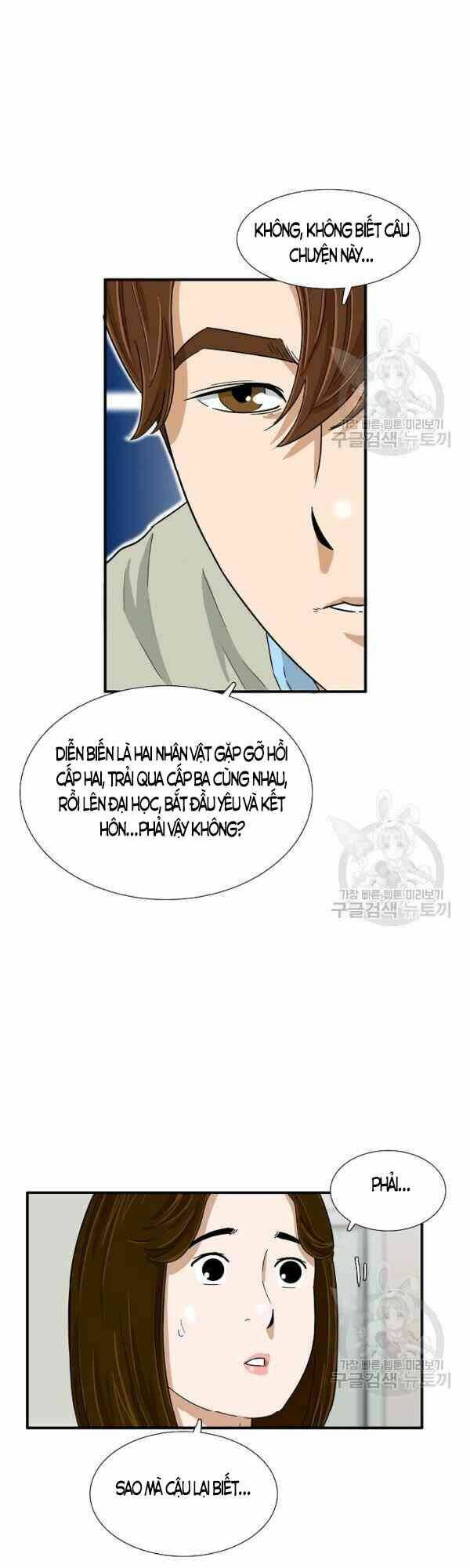 Đây là luật - Chapter 26 - Page 27