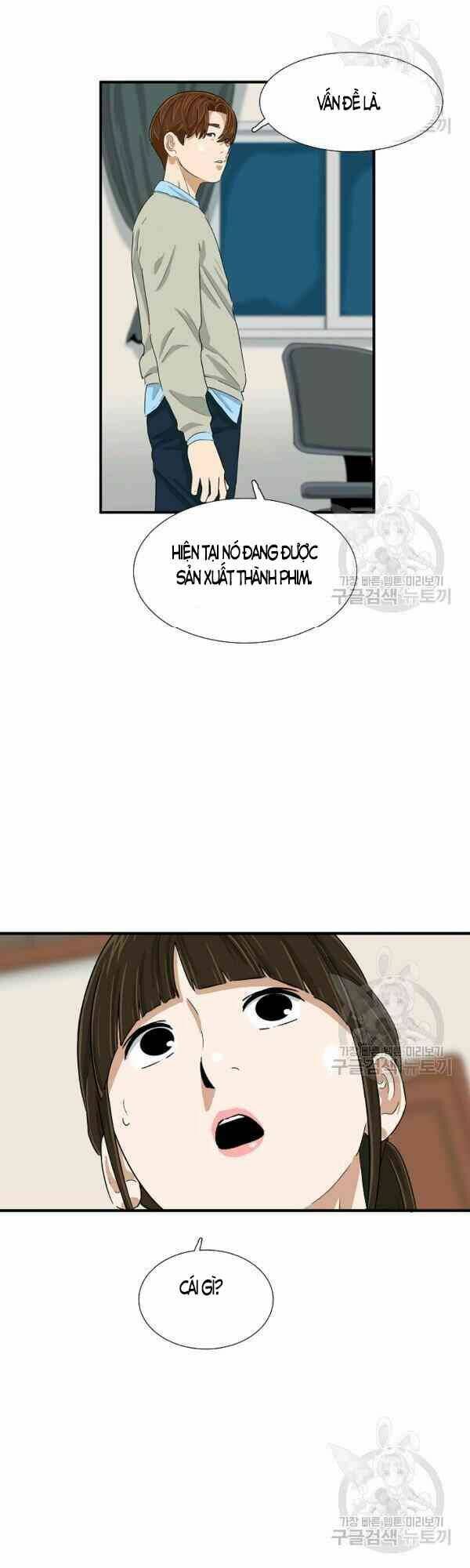 Đây là luật - Chapter 26 - Page 32