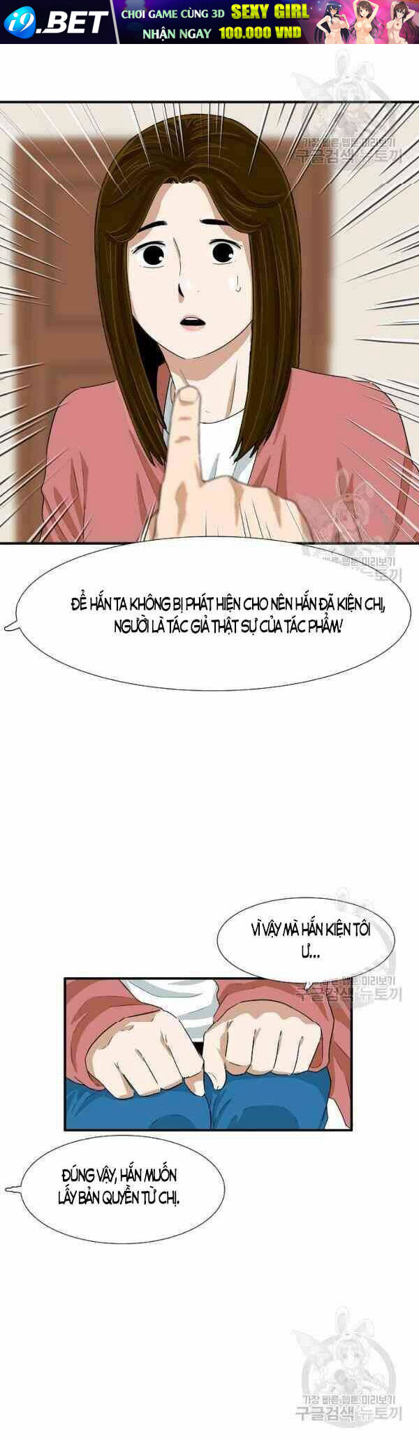 Đây là luật - Chapter 26 - Page 35
