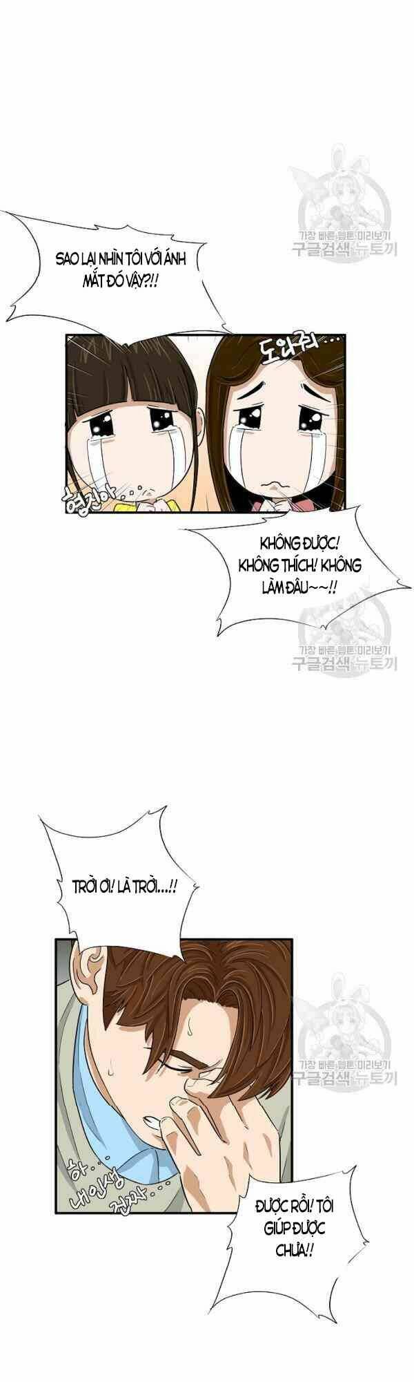 Đây là luật - Chapter 26 - Page 37