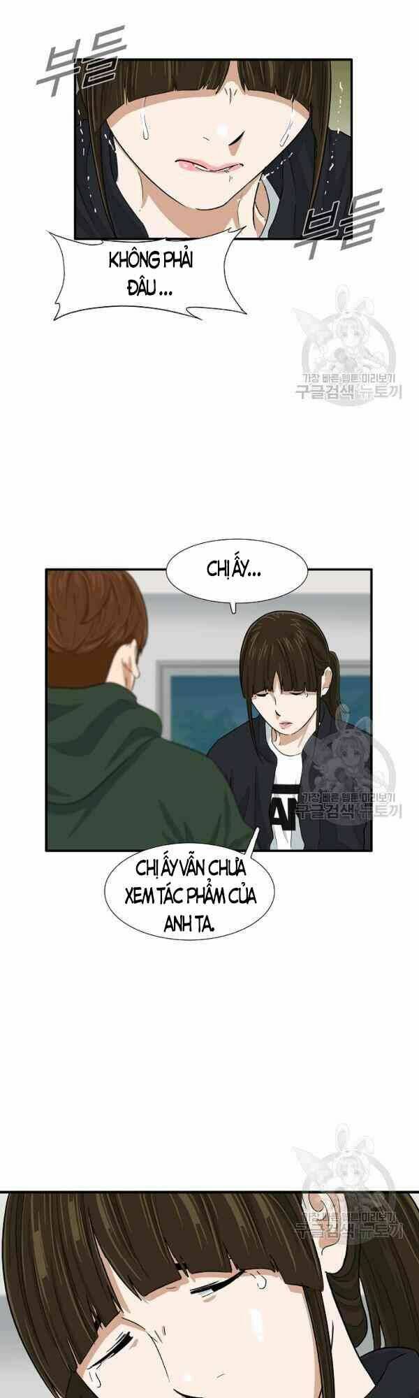 Đây là luật - Chapter 26 - Page 3