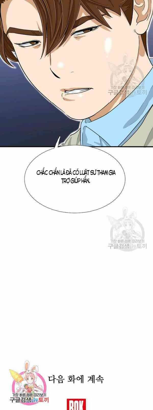 Đây là luật - Chapter 26 - Page 39