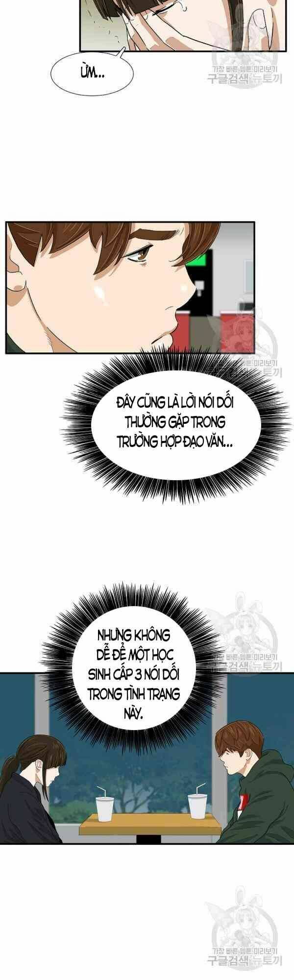 Đây là luật - Chapter 26 - Page 5