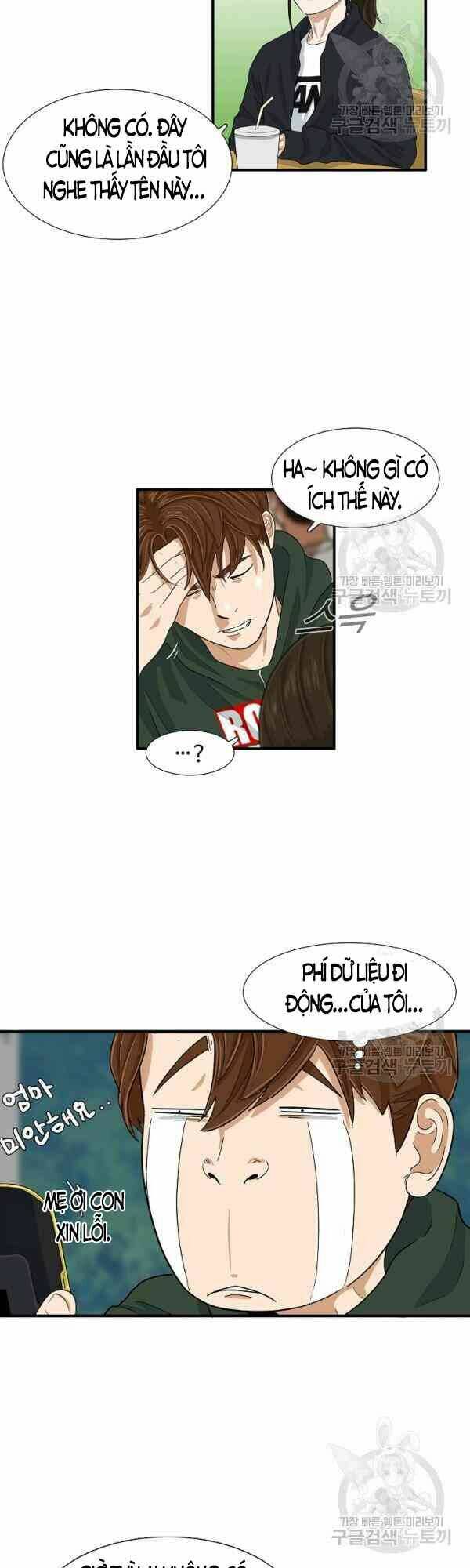 Đây là luật - Chapter 26 - Page 8