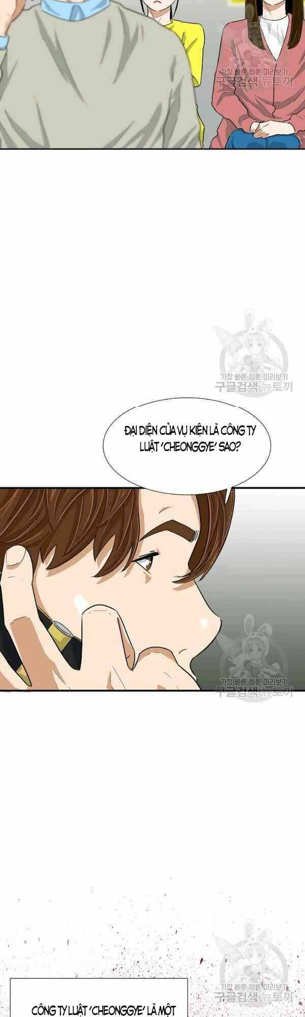 Đây là luật - Chapter 27 - Page 11