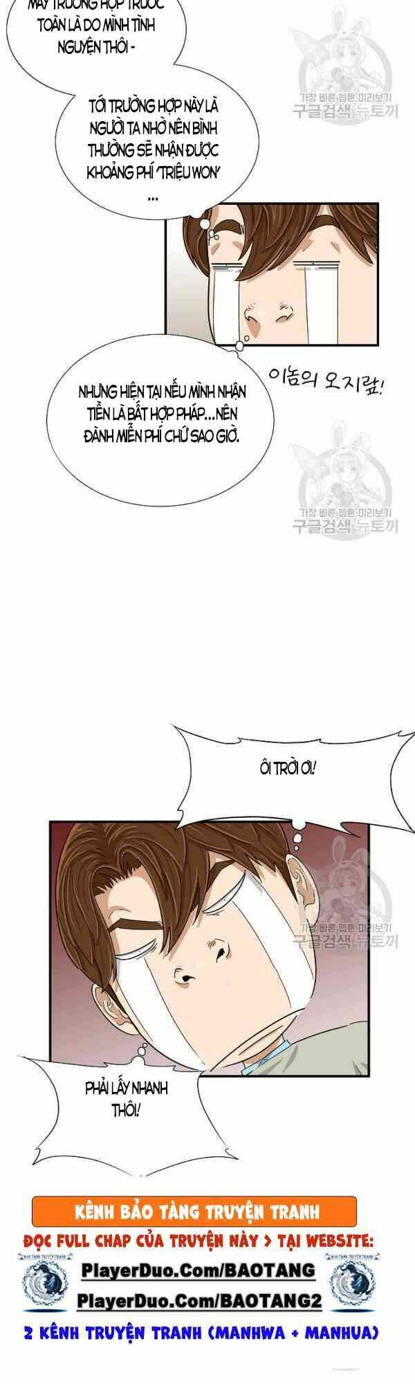 Đây là luật - Chapter 27 - Page 14