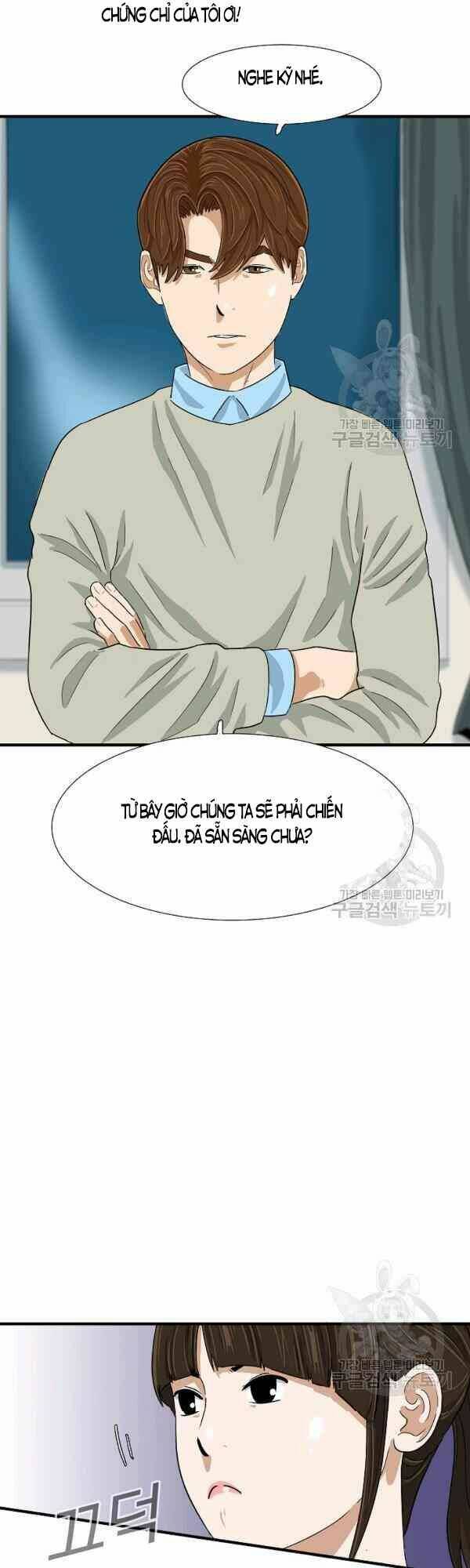 Đây là luật - Chapter 27 - Page 15