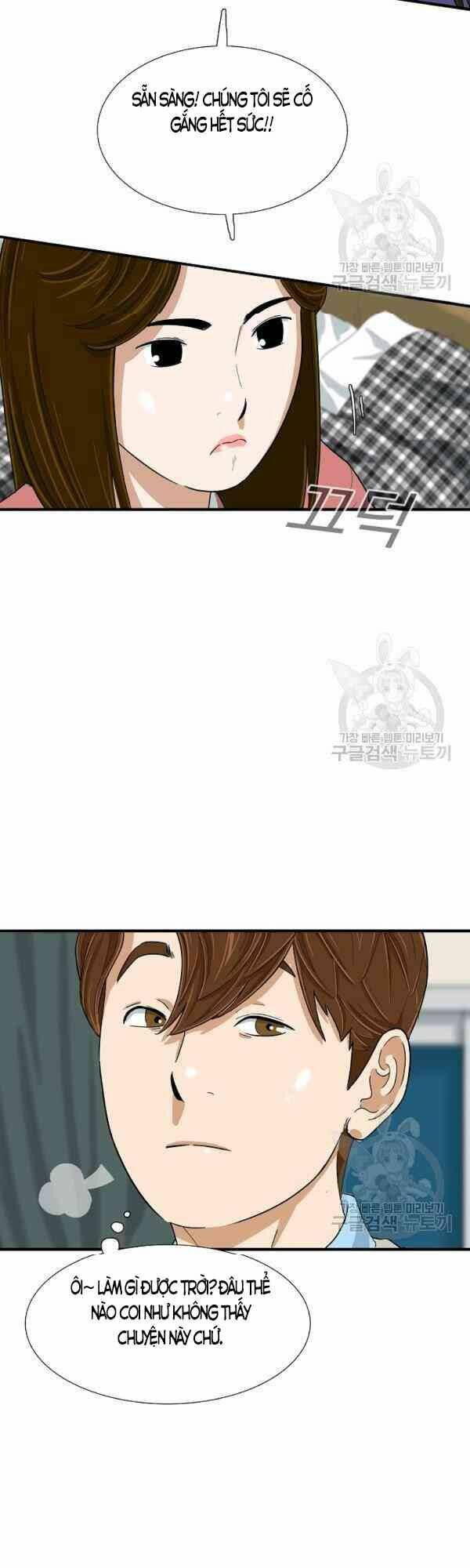 Đây là luật - Chapter 27 - Page 16