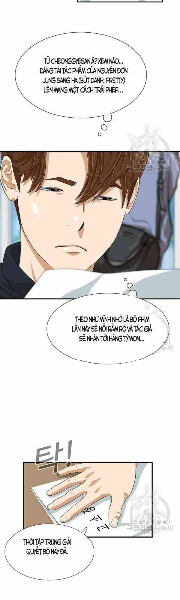 Đây là luật - Chapter 27 - Page 18