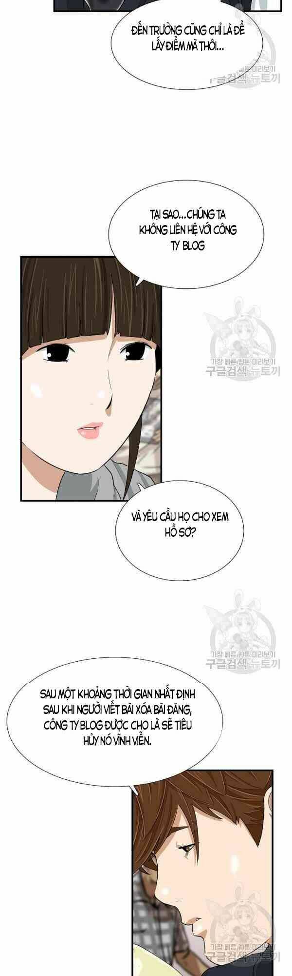 Đây là luật - Chapter 27 - Page 20