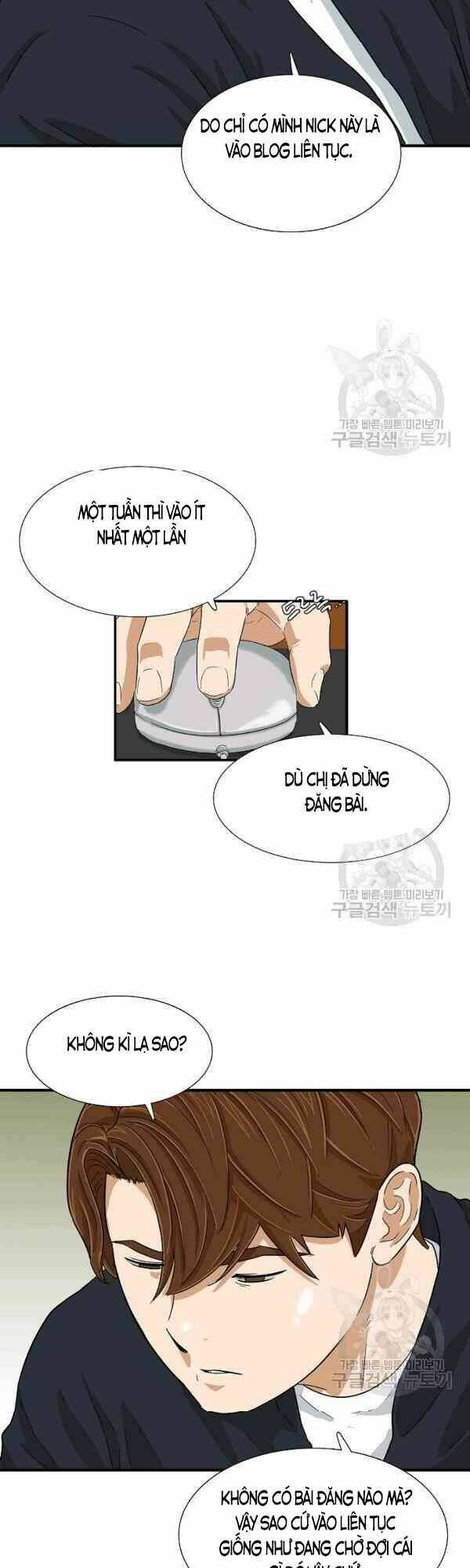 Đây là luật - Chapter 27 - Page 27